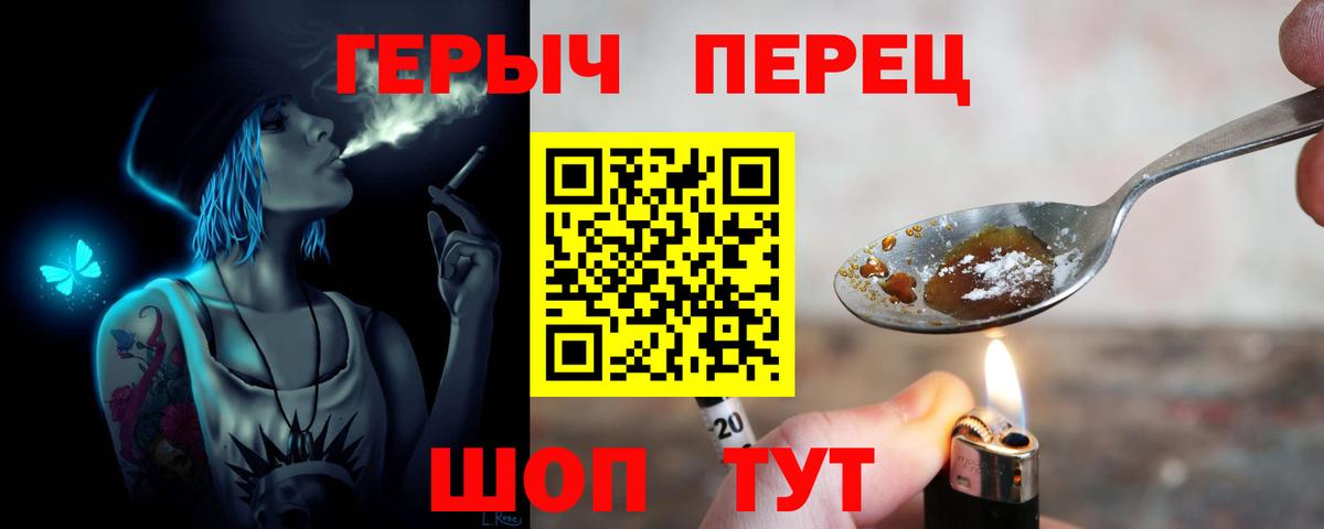 LSD-25 Гусев
