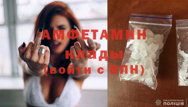 марки nbome Балахна