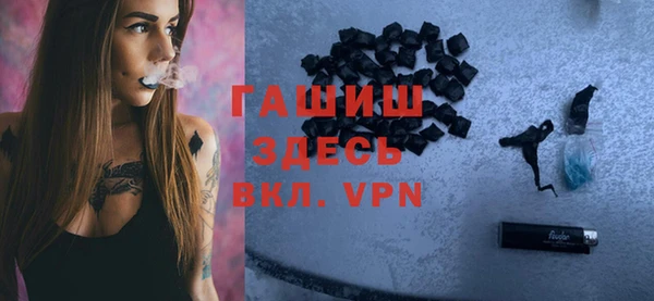 2c-b Балабаново