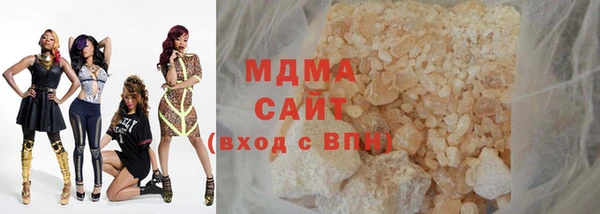 2c-b Балабаново