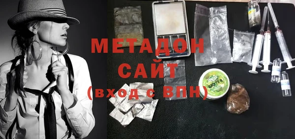 марки nbome Балахна