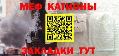 ALPHA-PVP Будённовск