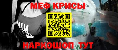 ECSTASY Апшеронск