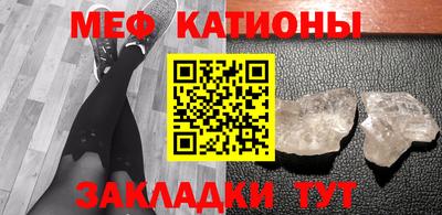 ALPHA-PVP Будённовск