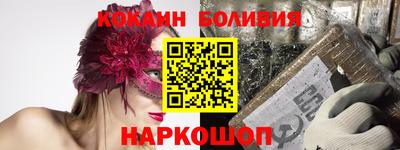 меф Абакан