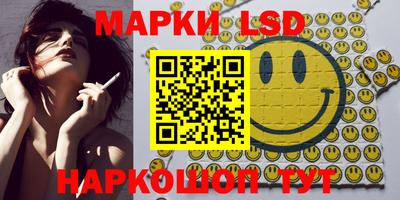 ECSTASY Апшеронск