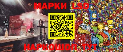 винт Бугуруслан