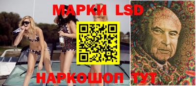 ECSTASY Апшеронск