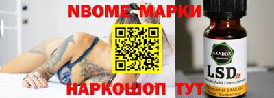 ALPHA-PVP Будённовск
