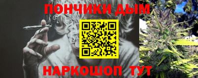 мефедрон Апрелевка