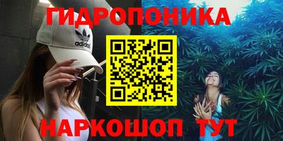 прущая мука Абинск