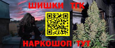 МДМА Бузулук