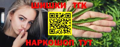 МДМА Бузулук