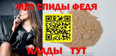 ECSTASY Апшеронск