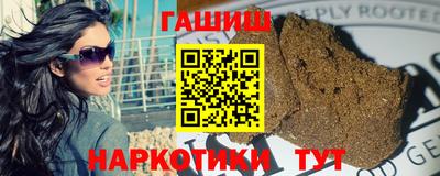 мефедрон Апрелевка