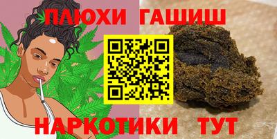 ALPHA-PVP Будённовск