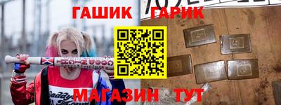 ECSTASY Апшеронск