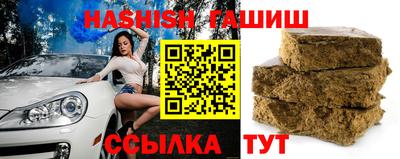 ECSTASY Апшеронск