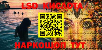 ALPHA-PVP Будённовск