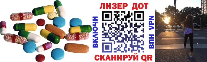 KRAKEN ссылки  Гусев  Лсд 25 экстази ecstasy 