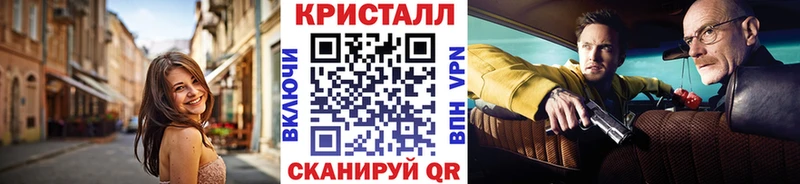 Первитин мет  Гусев 
